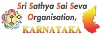 Sri Sathya Sai Seva Organisation Karnataka